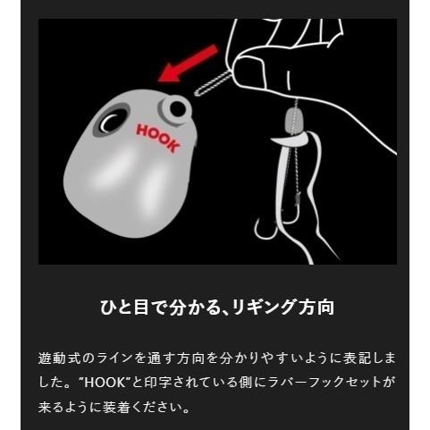 JACKALL (新製品)ジャッカル/JACKALL TGビンビン玉スライドヘッドNEO