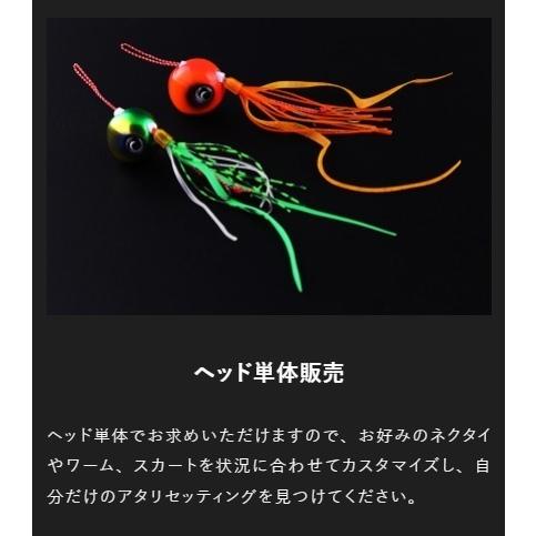 JACKALL ジャッカル/JACKALL TGビンビン玉スライドヘッドNEO 80g JACKALL ジャッカル/JACKALL TGビンビン玉スライドヘッドNEO 80g