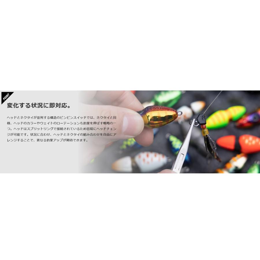 JACKALL（ジャッカル） ジャッカル/JACKALL TGビンビンスイッチヘッド