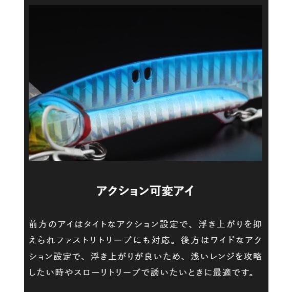 JACKALL（ジャッカル） ビッグバッカー128 44g サゴシ タチウオ ハマチ