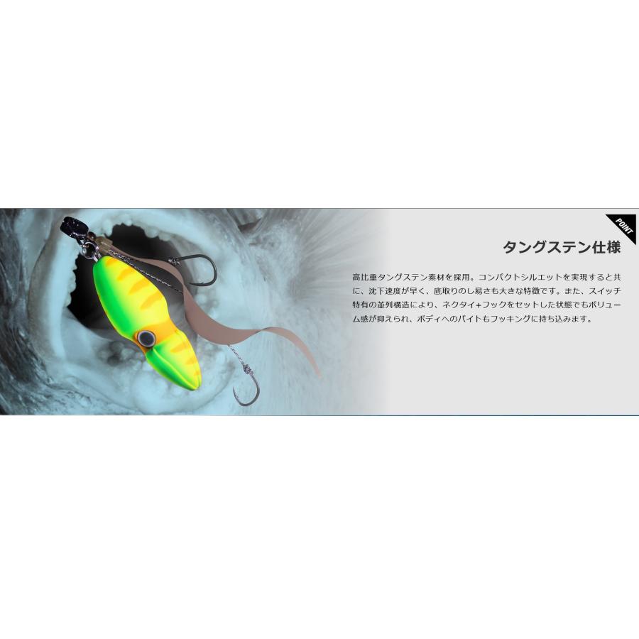 JACKALL（ジャッカル） ジャッカル/JACKALL TGビンビンスイッチヘッド