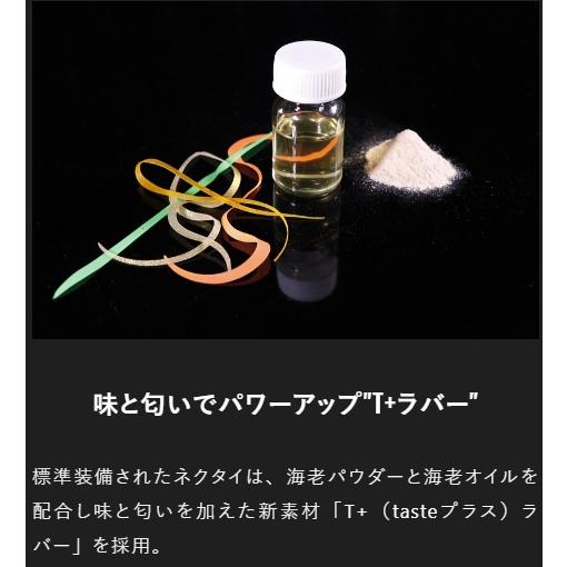 JACKALL（ジャッカル） ジャッカル/JACKALL TGビンビンスイッチ