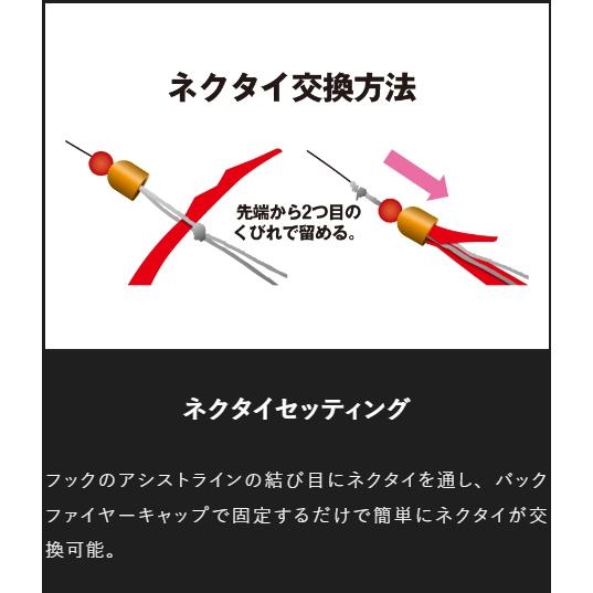 JACKALL（ジャッカル） ジャッカル/JACKALL TGビンビンスイッチ