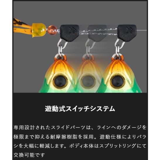 ジャッカル/JACKALL TGビンビンスイッチキャンディ 100g タングステン製 タイラバ・鯛ラバ・青物・底物 BIN-BIN SWITCH CANDY(メール便対応)｜f-marin｜18