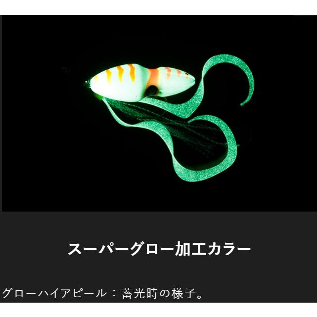 JACKALL（ジャッカル） ジャッカル/JACKALL TGビンビンスイッチ