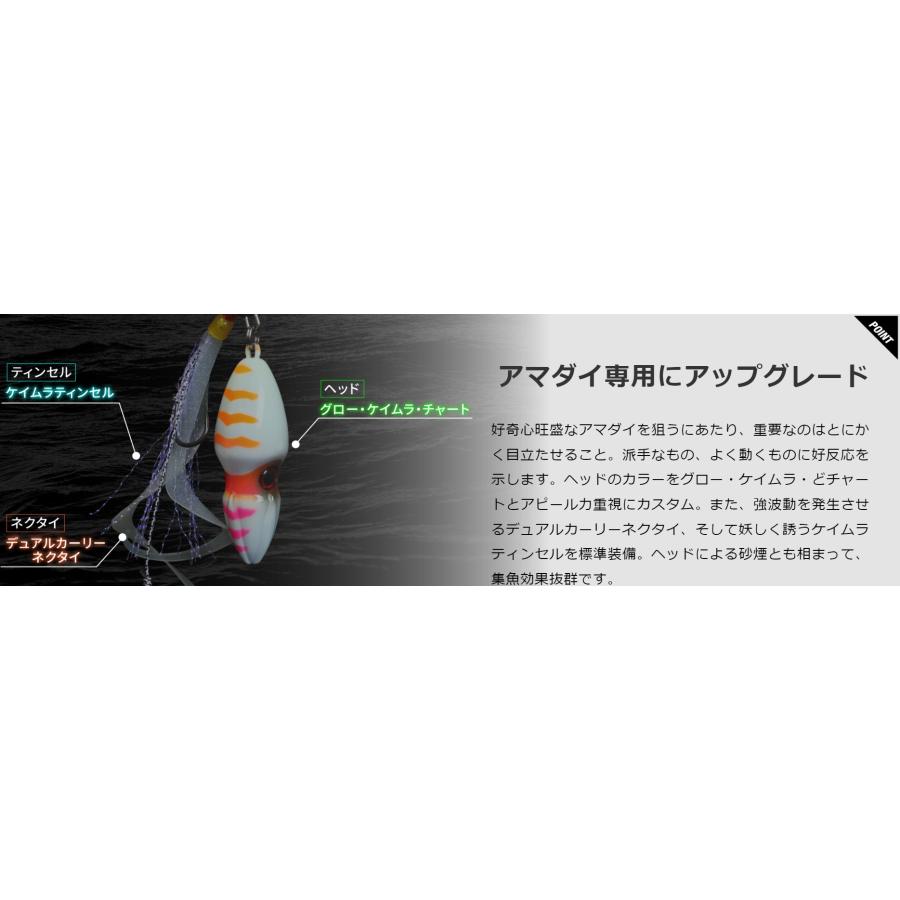 JACKALL（ジャッカル） ジャッカル/JACKALL TGビンビンスイッチ