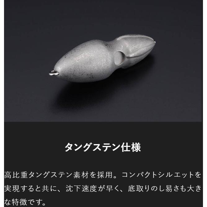 JACKALL ジャッカル/JACKALL TGビンビンスイッチ アマダイ JACKALL ジャッカル/JACKALL TGビンビンスイッチ アマダイ