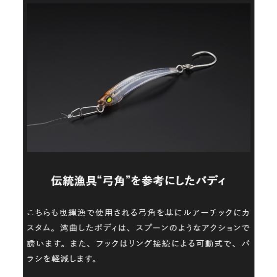 ジャッカル/JACKALL ジェットロー 35g JETROW ヒコーキ ソルト ジャッカル/JACKALL ジェットロー 35g JETROW ヒコーキ ソルト