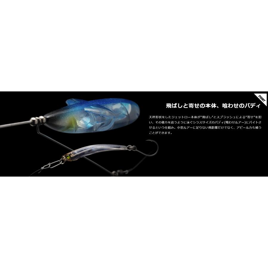 JACKALL ジャッカル/JACKALL ジェットロー 60g JETROW ヒコーキ JACKALL ジャッカル/JACKALL ジェットロー 60g JETROW ヒコーキ
