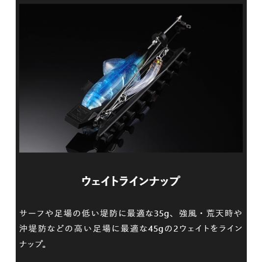 ジャッカル/JACKALL ジェットローミニ 25g JETROW ヒコーキ