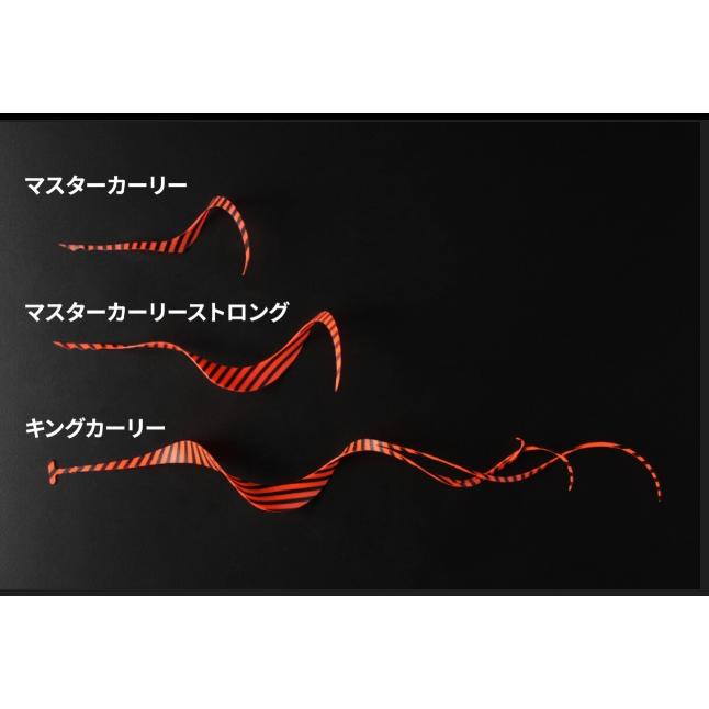 JACKALL（ジャッカル） ビンビン玉カスタムネクタイ キングカーリー 
