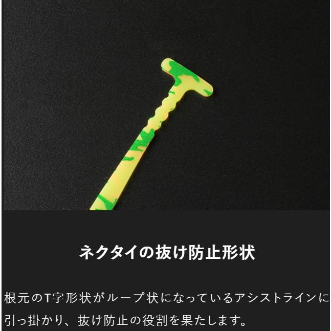 JACKALL（ジャッカル） ビンビン玉カスタムネクタイ キングカーリー 