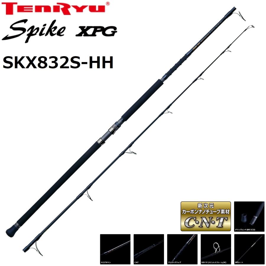 TENRYU 天龍/TENRYU スパイク XPG SKX832S-HH Spike XPG オフショア