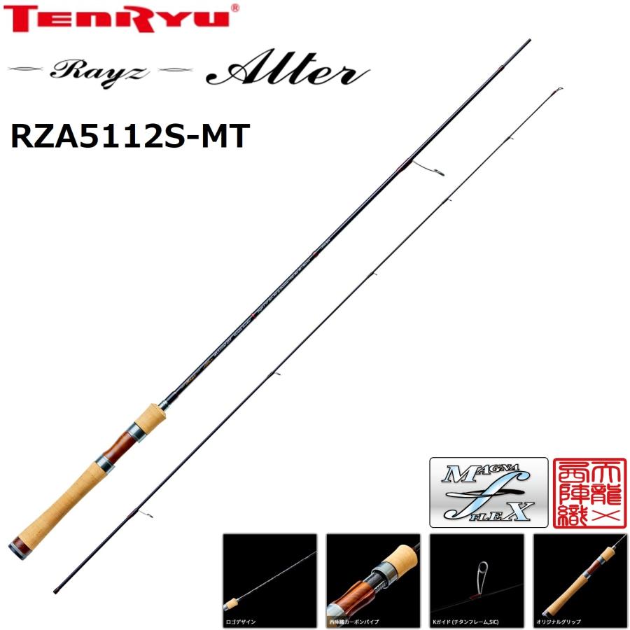 TENRYU 天龍/TENRYU レイズ オルタ RZA5112S-MT Rayz Alterトラウト