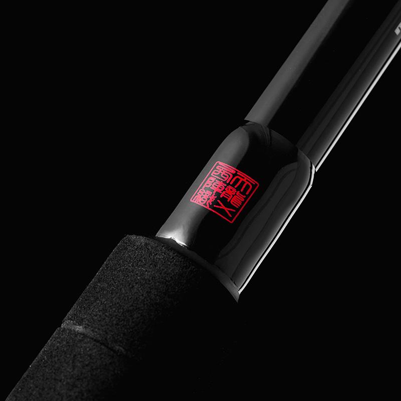 ロッド Tenryu 862_#6 TENRYU 天龍/TENRYU パワーマスター エクストリーム PMX872S-XXX POWER