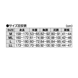 がまかつ/Gamakatsu CRベスト（3mm厚） GM-5786 サイズオーダー ウェーダー・フィッシングギア_2