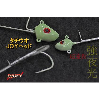 ドラゴン・マルシン タチウオJOYヘッド(2本針) S, M, L, LL 堤防引釣用太刀魚テンヤ ダブルフックタイプMarushin DRAGON(メール便対応)｜f-marin｜08