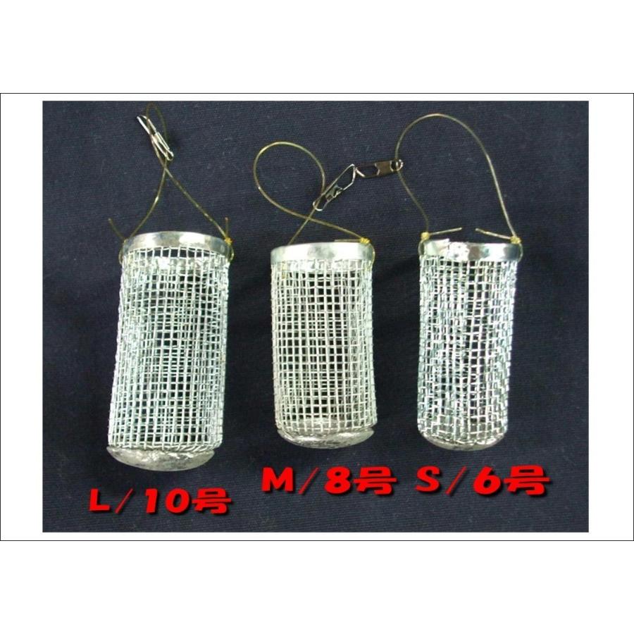 どんぶり様5 DRAGON（釣り） (5個セット)マルシン・ドラゴン 鉄ドンブリ 小々