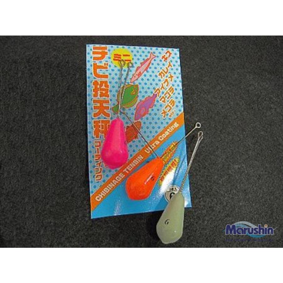 最大 オフ マルシン ドラゴン ミニチビ投げ天秤 4 5 6号 投釣用天秤おもりてんびんオモリ鉛 ナマリ釣り フィッシングmarushin Dragon メール便対応 Riosmauricio Com