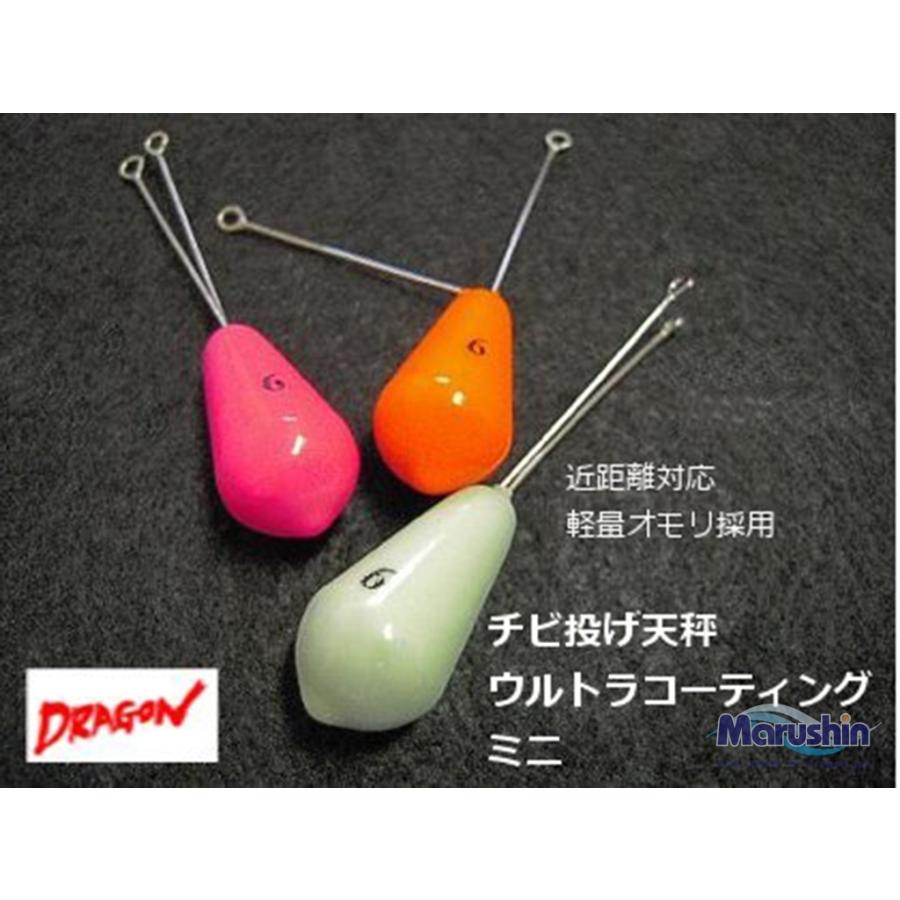 DRAGON（ドラゴン） マルシン/ドラゴン ミニチビ投げ天秤 3号 投釣用
