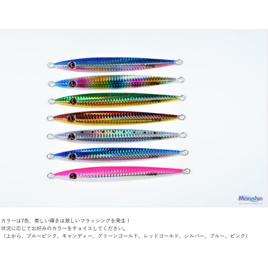 DRAGON（ドラゴン） マルシン・ハイドラ フォーエッジジャギー 100g