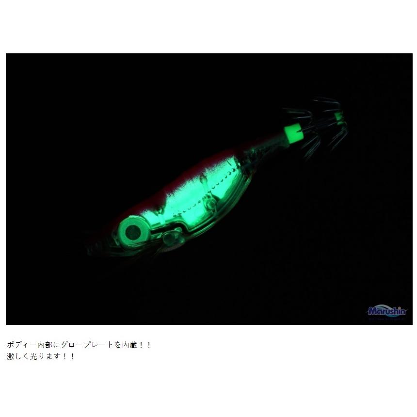 DRAGON（ドラゴン） ドラゴン・マルシン 甲烏賊狩人 キャッスル