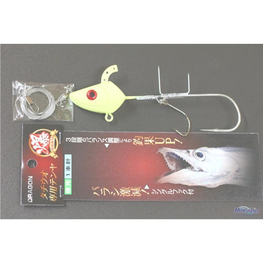 超お得！　未使用品、美品有り　ルアー餌木タチウオテンヤVJなど82点セット DRAGON（釣り） (5個セット)ドラゴン・マルシン タチウオJOY