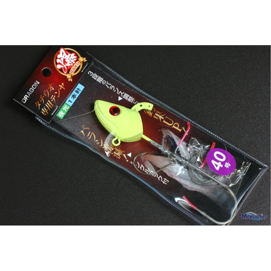 DRAGON(釣り) ドラゴン・マルシン 爆 タチウオ専用テンヤ 爆(1 DRAGON(釣り) ドラゴン・マルシン 爆 タチウオ専用テンヤ 爆(1