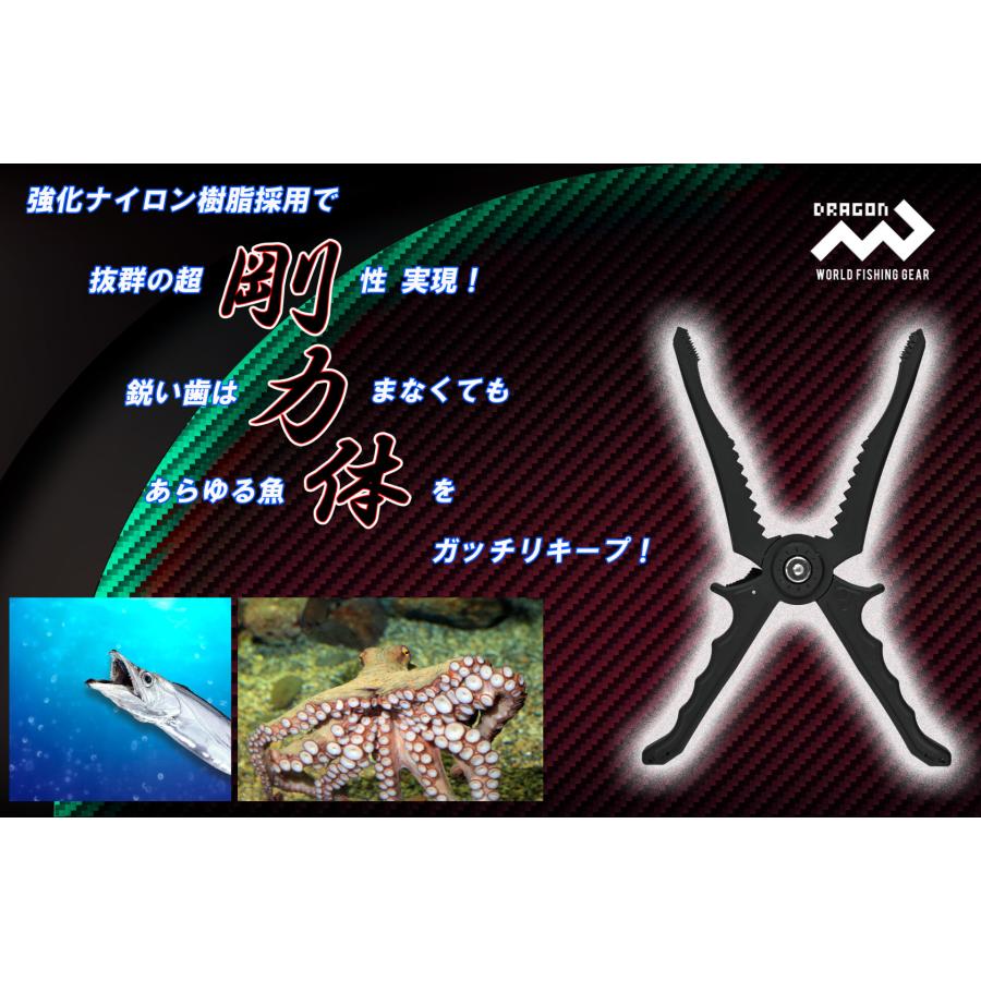 DRAGON（ドラゴン） マルシン/ドラゴン ソルデリィーグリップ 小物