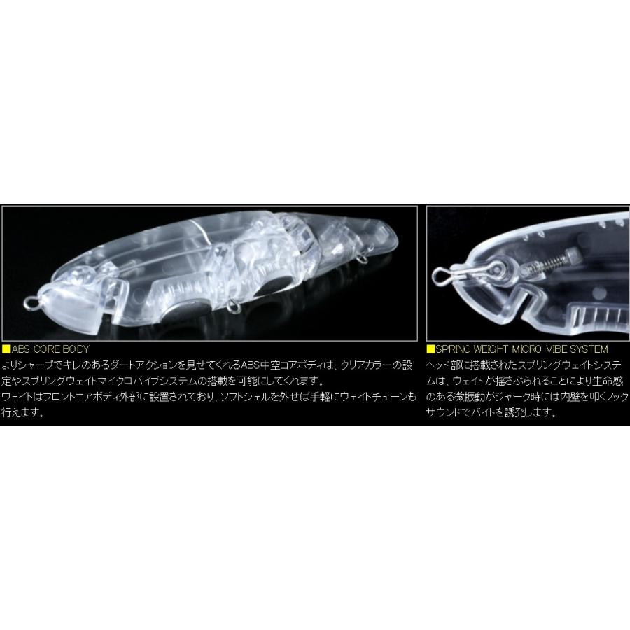 デプス スライドスイマー250 ビッグベイト : フィッシングマリン