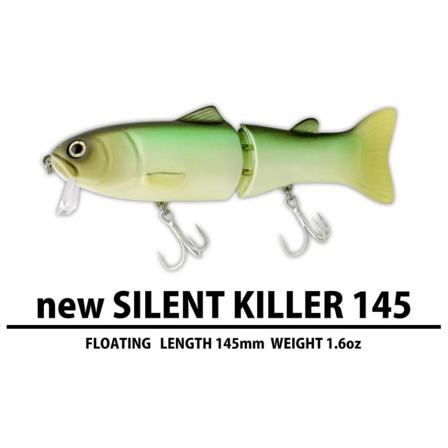 deps デプス/deps サイレントキラー 145 SILENTKILLER #16 deps デプス/deps サイレントキラー 145 SILENTKILLER #16
