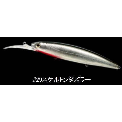 deps（デプス） バリソンミノーロングビル クランキングミノー (定形外