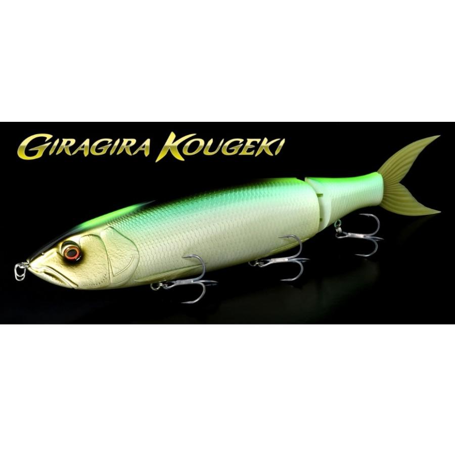 deps デプス / ギラギラコウゲキ GIRAGIRAKOUGEKI ギラギラ攻撃 deps デプス / ギラギラコウゲキ GIRAGIRAKOUGEKI ギラギラ攻撃