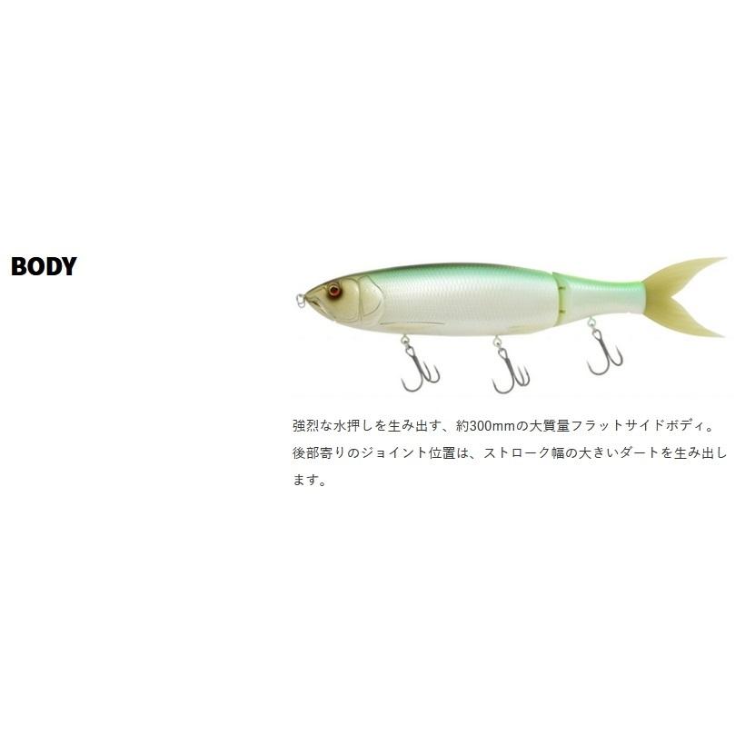 deps デプス / ギラギラコウゲキ GIRAGIRAKOUGEKI ギラギラ攻撃 deps デプス / ギラギラコウゲキ GIRAGIRAKOUGEKI ギラギラ攻撃