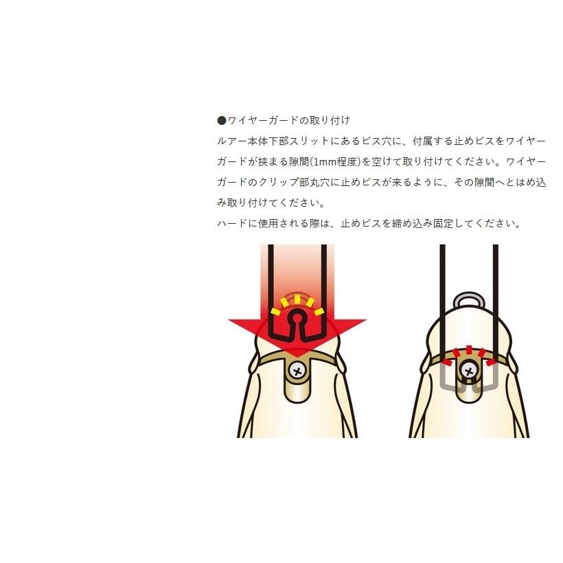 deps デプス / ギラギラコウゲキ GIRAGIRAKOUGEKI ギラギラ攻撃 deps デプス / ギラギラコウゲキ GIRAGIRAKOUGEKI ギラギラ攻撃