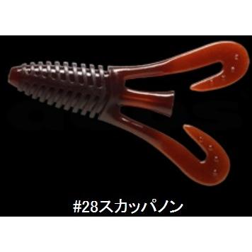 deps（デプス） バルビュータ 4インチ ソフトルアー(メール便対応