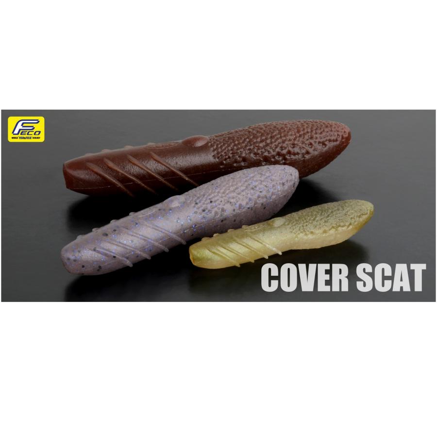 deps デプス・deps カバースキャット 4inch 約26g 対カバー deps デプス・deps カバースキャット 4inch 約26g 対カバー