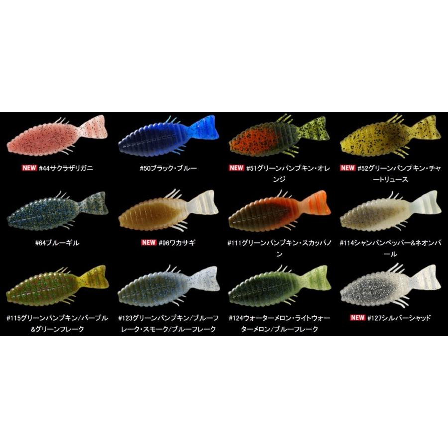 deps（デプス） ブルフラット 3インチ ノンソルトマテリアル バス用