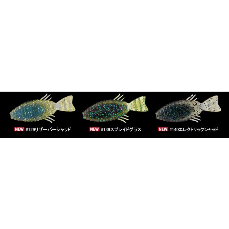 deps（デプス） ブルフラット 3.8インチ ノンソルトマテリアル バス用