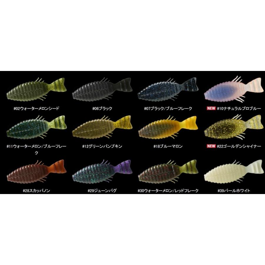 deps デプス・deps ブルフラット 4.8インチ ノンソルト
