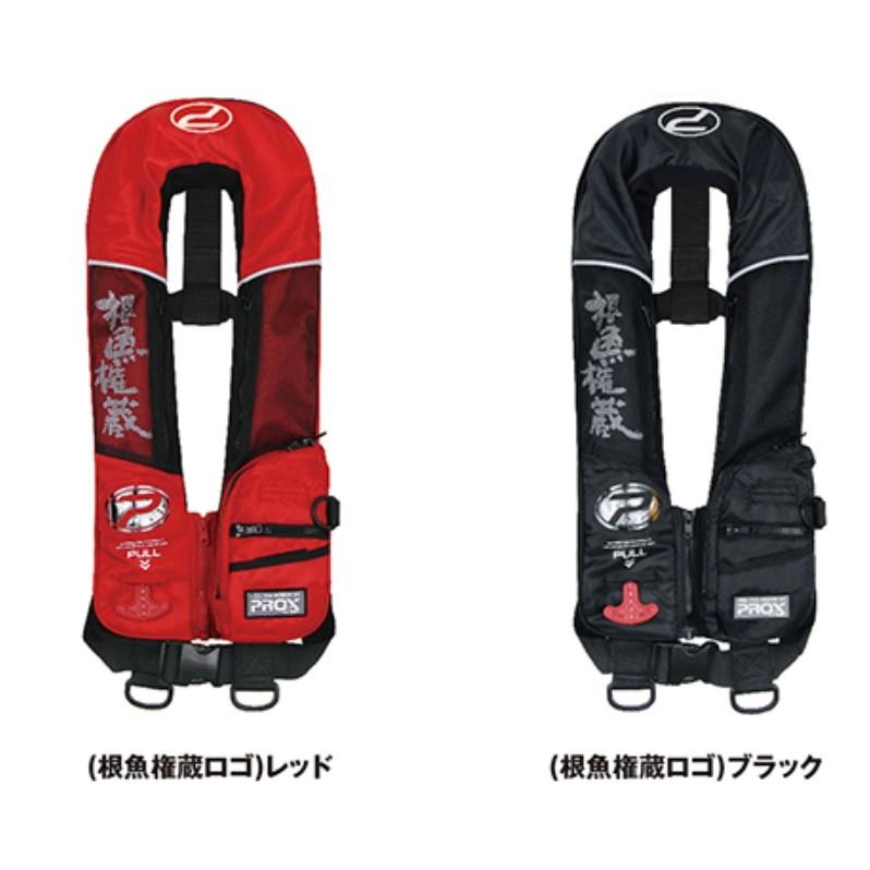 PROX（プロックス） 自動膨脹式ライフベスト検定品 PX030A TYPE-A 桜