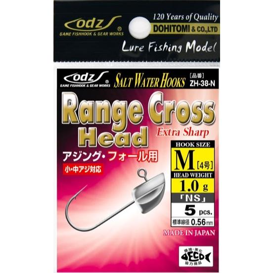 ODZ/土肥富 レンジクロスヘッド ZH-38-N M(4号)サイズ 0.6, 0.8, 1, 1.3, 1.5, 1.8, 2, 2.3g アジ・メバル用ライトゲームジグヘッド 国産・日本製(メール便対応)｜f-marin｜06