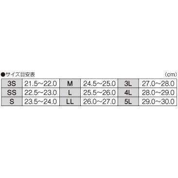 Gamakatsu（がまかつ） ウェーディングシューズ(先丸・ワイズ3E