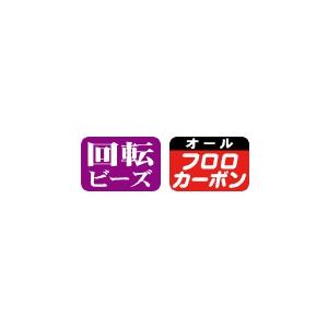 Gamakatsu（がまかつ） イカメタルリーダー3本2組入り IK-043 42115