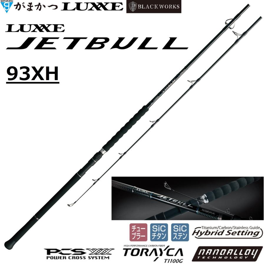 Gamakatsu（がまかつ） がまかつ/ラグゼ ラグゼ ジェットブル 93XH