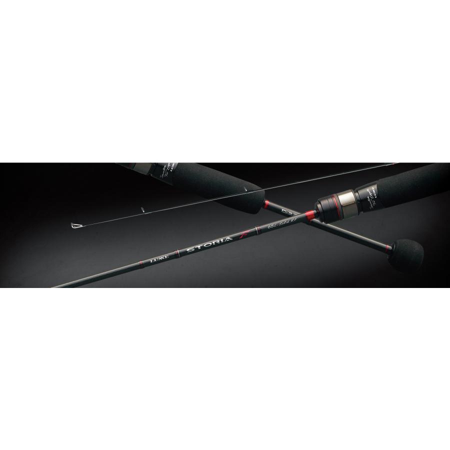 Gamakatsu（がまかつ） がまかつ/ラグゼ ラグゼ ストーリア F 67UL