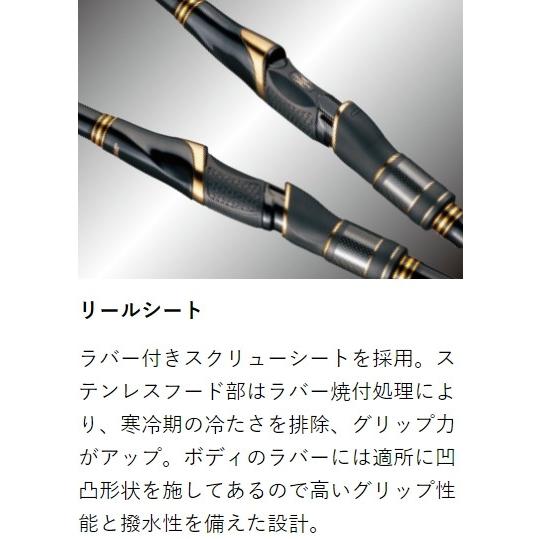 Gamakatsu (送料無料)がまかつ/Gamakatsu がま磯 マスターモデル Gamakatsu (送料無料)がまかつ/Gamakatsu がま磯 マスターモデル