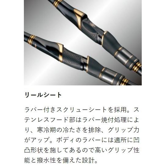 Gamakatsu（がまかつ） がま磯 マスターモデルII 尾長 MH 5.3m 2(送料