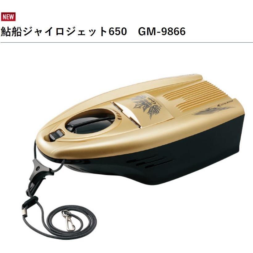 入荷中 釣具・釣り用品 通販 | 釣具のつり吉オンラインショップ