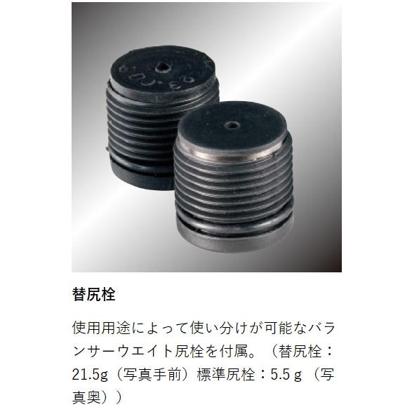 ツナボーイ　MASTER MODEL II チヌ竿 専用ケース付き Gamakatsu (送料無料)がまかつ/Gamakatu がま磯 マスターモデル